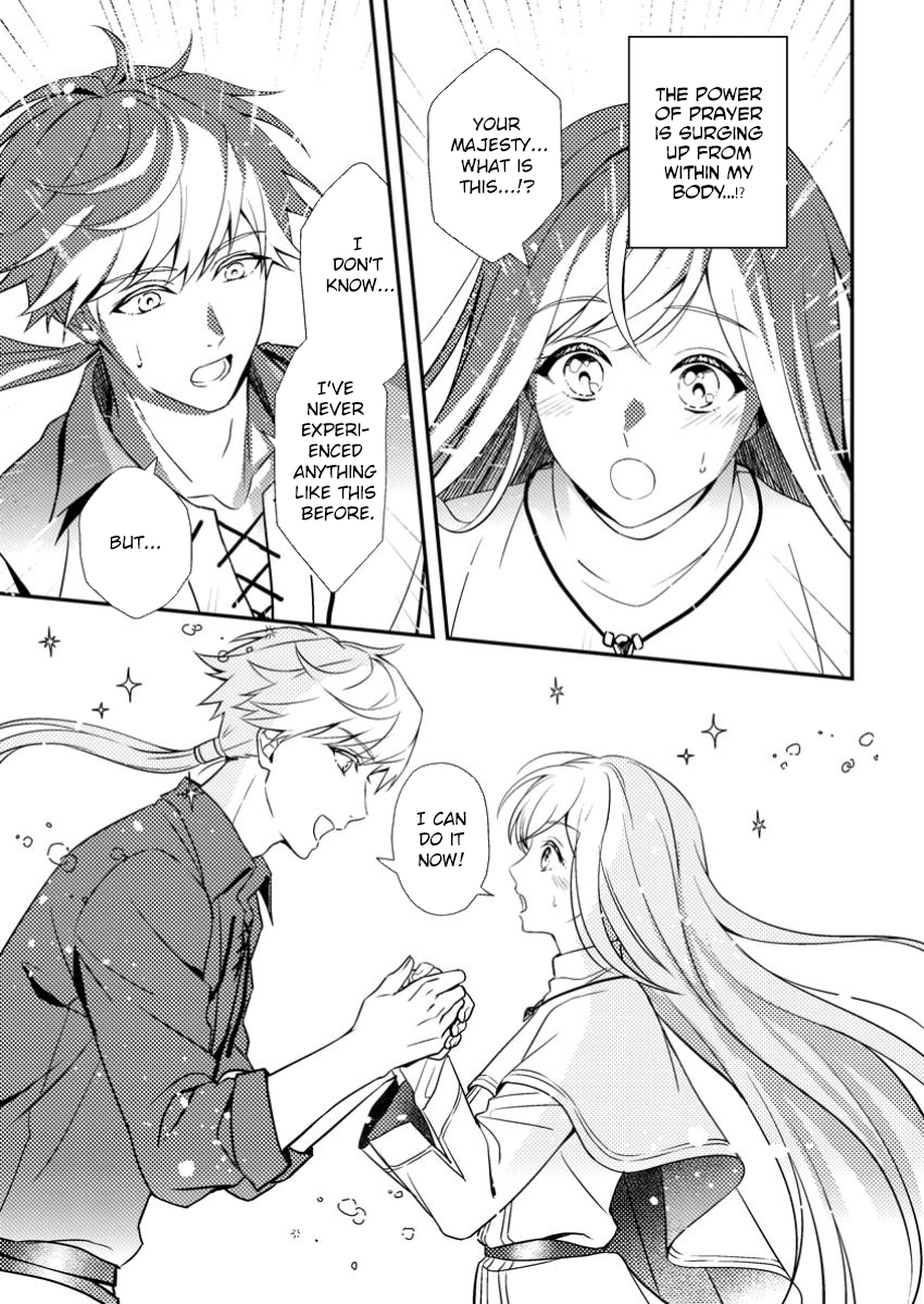 The Process of How a Fake Saint Was Elevated to a Real One Chapter 4 Page 17